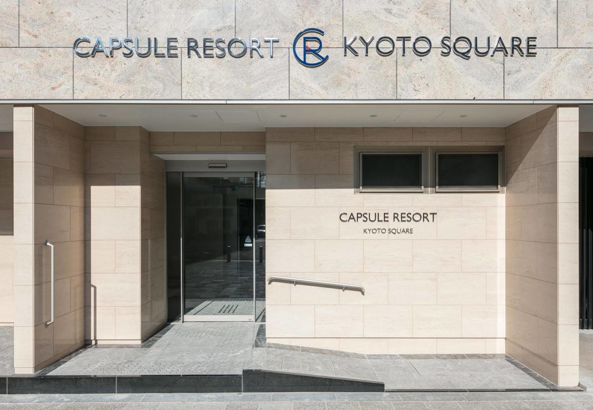 Capsule Resort Kyoto Square Exterior foto